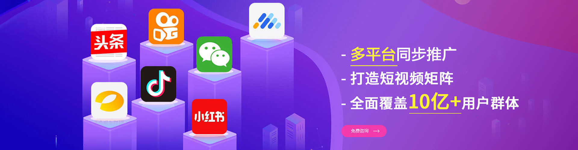黄平谷歌sem