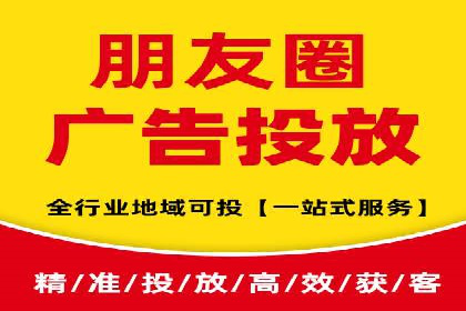 sem账户竞价运营策略在旅游行业的成功应用