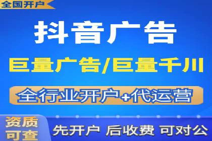 案例解析：百度推广助力企业实现线上线下联动